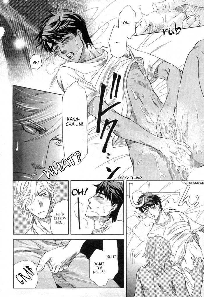 Ikujinashi no Shiawase Chapter 5 page 19 - Chapter 5 : A Child's Secret