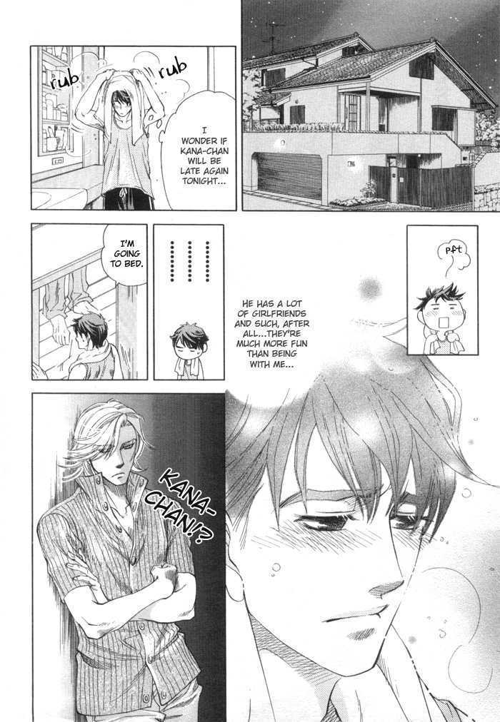 Ikujinashi no Shiawase Chapter 5 page 21 - Chapter 5 : A Child's Secret