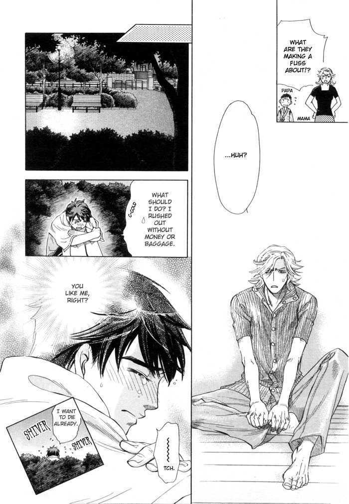 Ikujinashi no Shiawase Chapter 5 page 25 - Chapter 5 : A Child's Secret