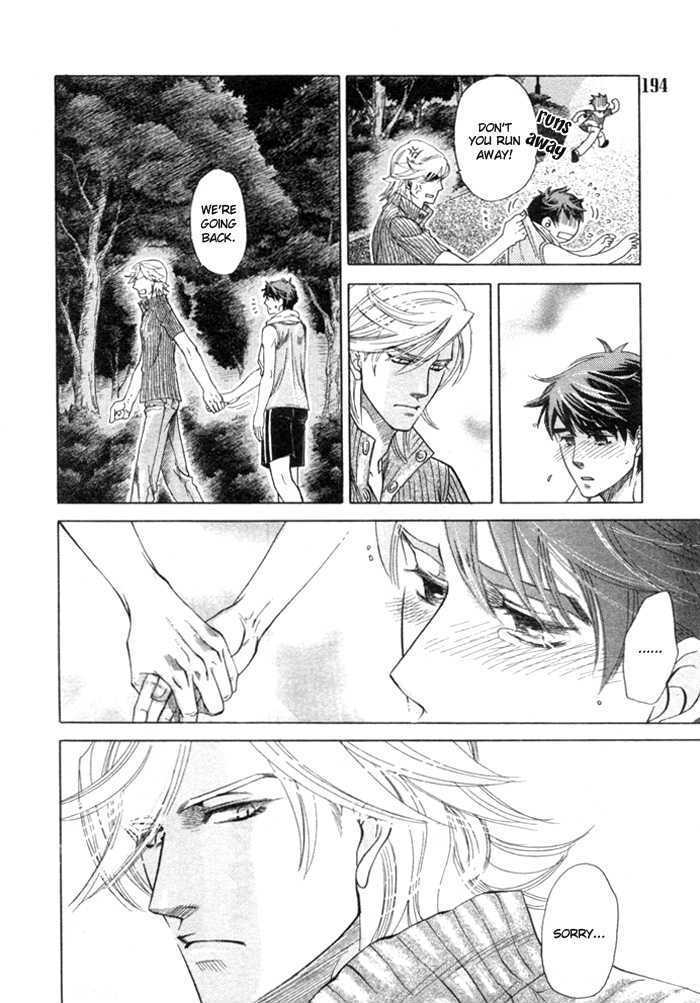 Ikujinashi no Shiawase Chapter 5 page 27 - Chapter 5 : A Child's Secret