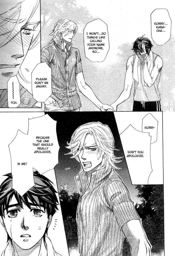 Ikujinashi no Shiawase Chapter 5 page 28 - Chapter 5 : A Child's Secret