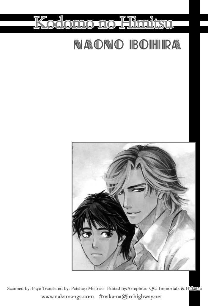 Ikujinashi no Shiawase Chapter 5 page 3 - Chapter 5 : A Child's Secret