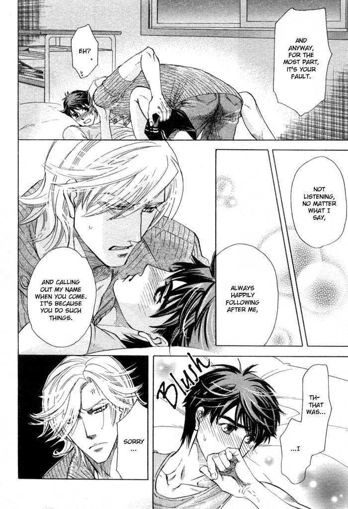 Ikujinashi no Shiawase Chapter 5 page 31 - Chapter 5 : A Child's Secret