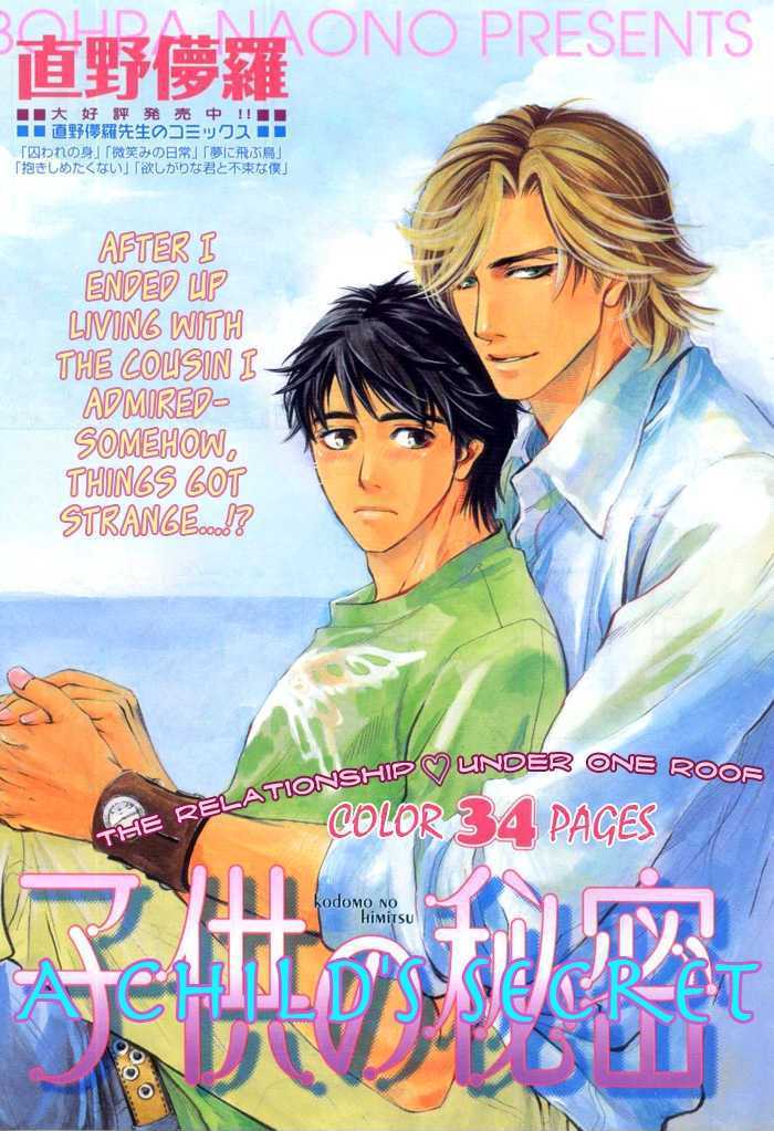 Ikujinashi no Shiawase Chapter 5 page 4 - Chapter 5 : A Child's Secret