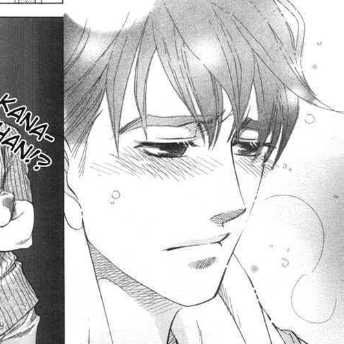 Ikujinashi no Shiawase Chapter 5 : A Child's Secret cover