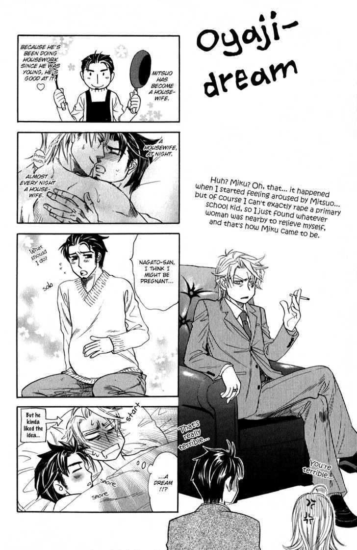 Ikujinashi no Shiawase Chapter 6 page 10 - Chapter 6 : A Coward's Blunder ~ Extra