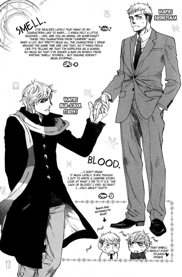Ikujinashi no Shiawase Chapter 6 page 11 - Chapter 6 : A Coward's Blunder ~ Extra
