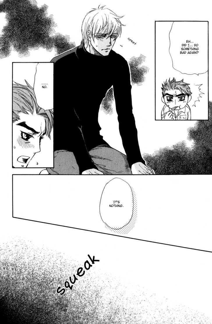 Ikujinashi no Shiawase Chapter 6 page 5 - Chapter 6 : A Coward's Blunder ~ Extra