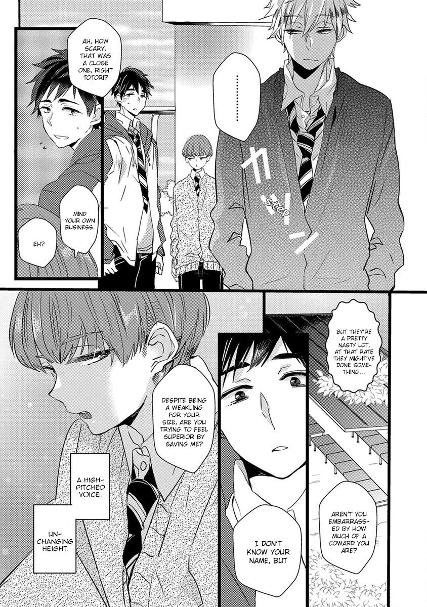 Ikujinashi no Spectator Chapter 1 page 11 - Chapter 1