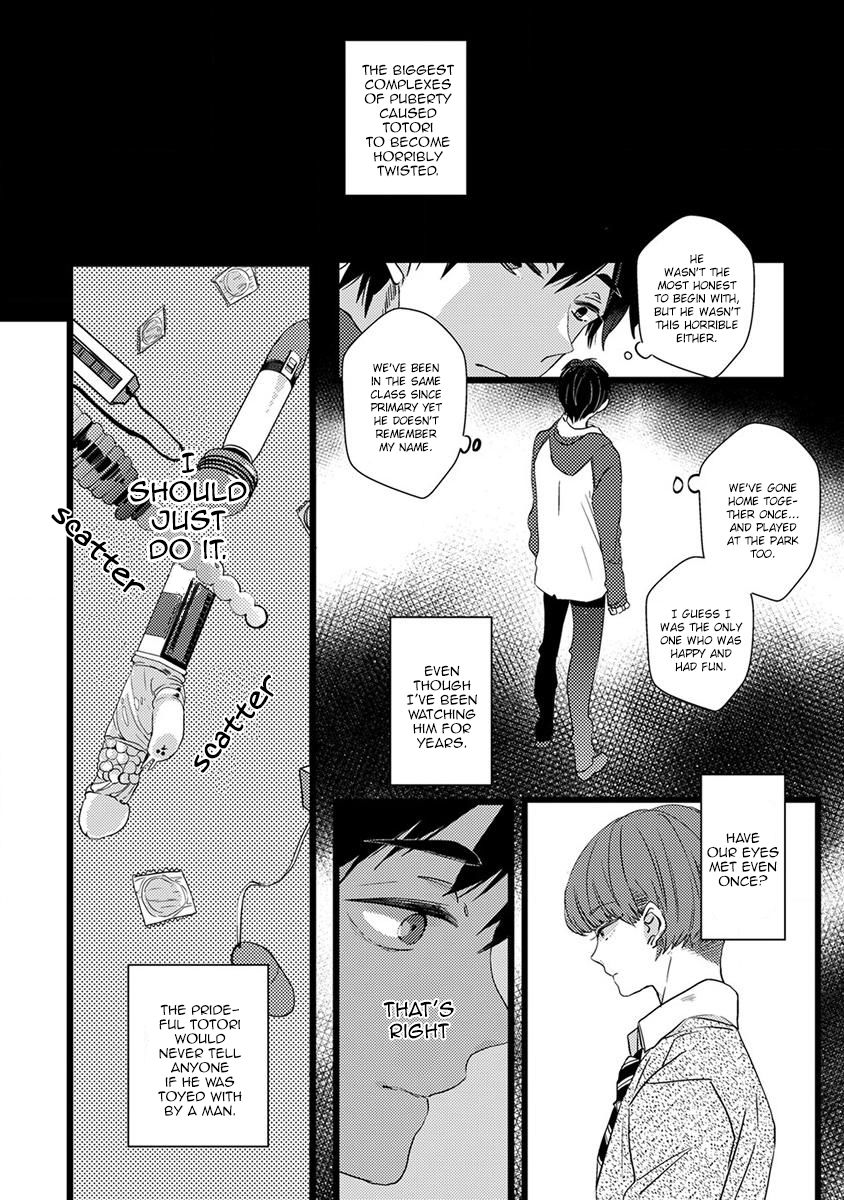 Ikujinashi no Spectator Chapter 1 page 12 - Chapter 1
