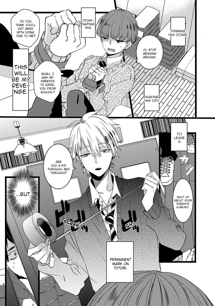 Ikujinashi no Spectator Chapter 1 page 13 - Chapter 1