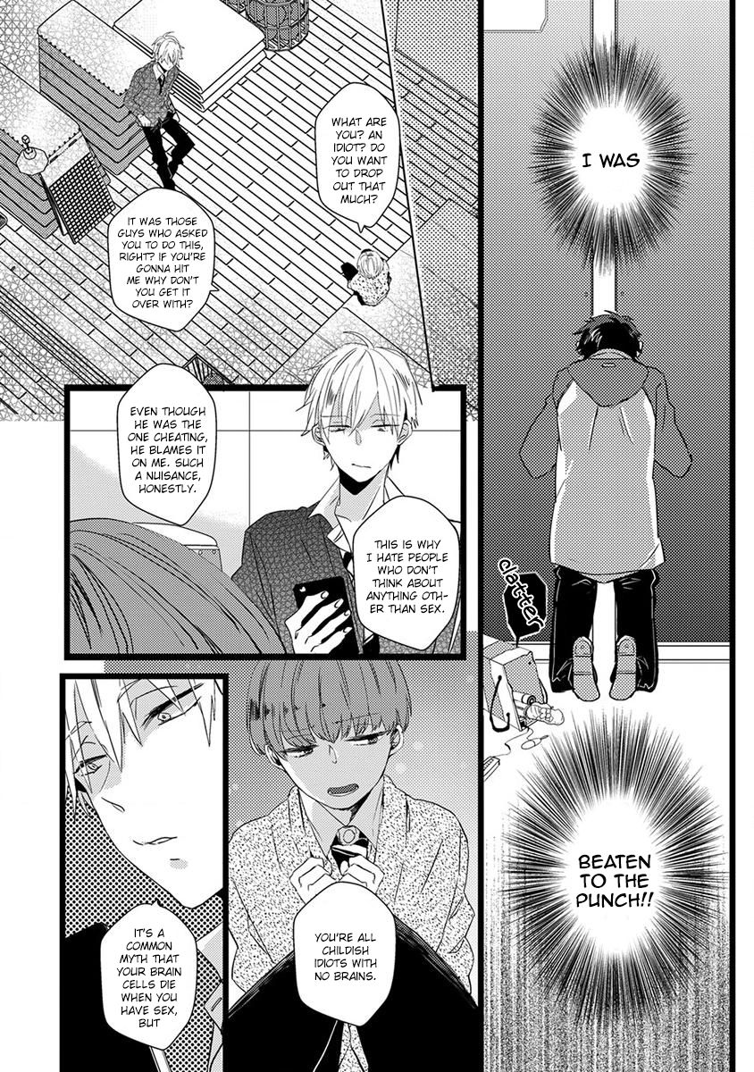 Ikujinashi no Spectator Chapter 1 page 14 - Chapter 1