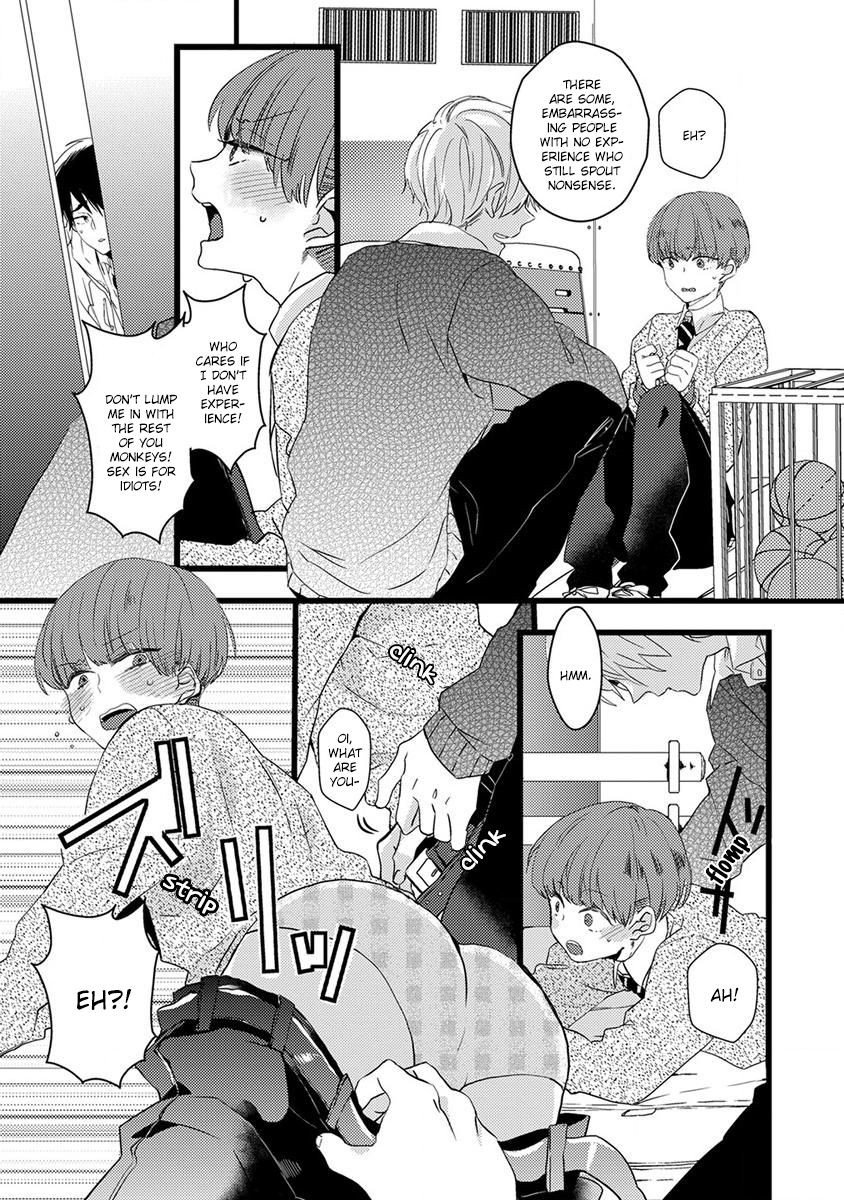 Ikujinashi no Spectator Chapter 1 page 15 - Chapter 1