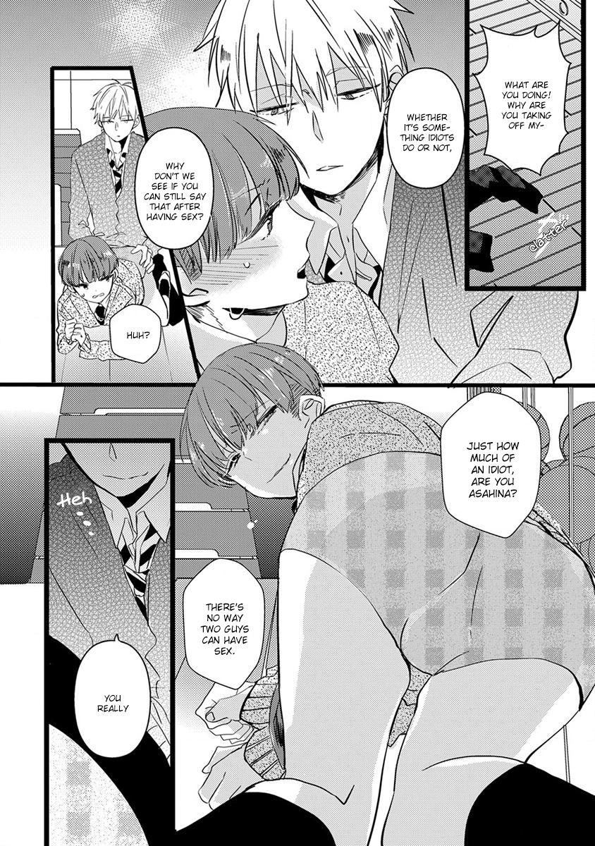 Ikujinashi no Spectator Chapter 1 page 16 - Chapter 1