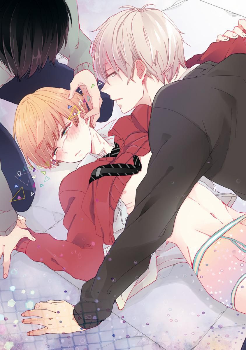 Ikujinashi no Spectator Chapter 1 page 2 - Chapter 1