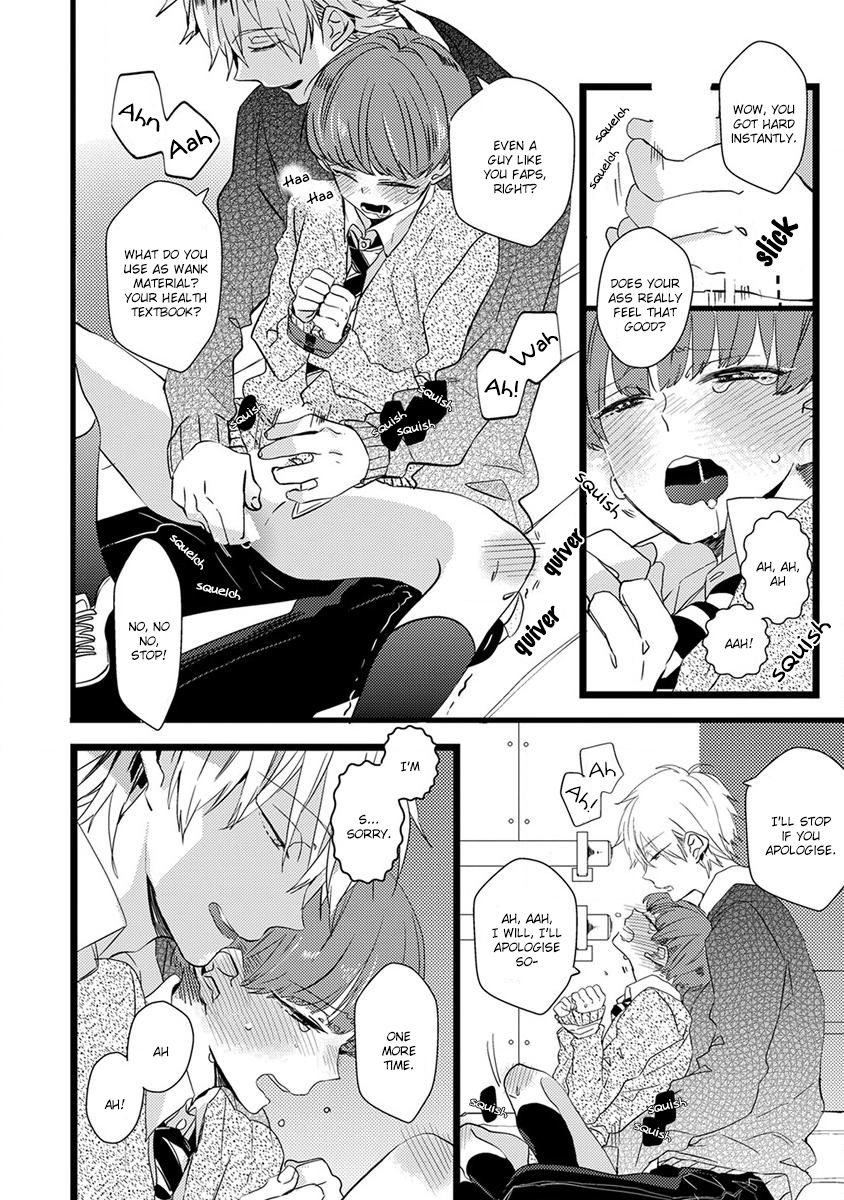 Ikujinashi no Spectator Chapter 1 page 20 - Chapter 1