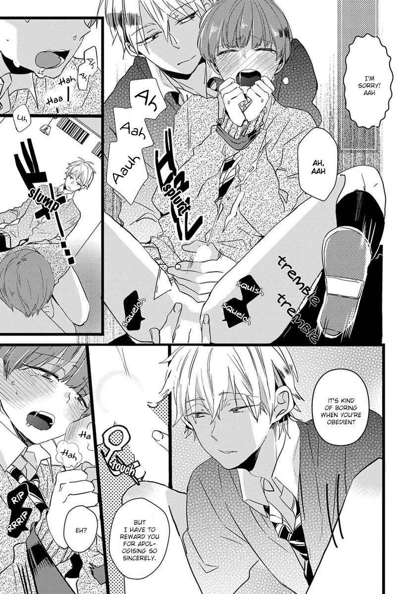 Ikujinashi no Spectator Chapter 1 page 21 - Chapter 1