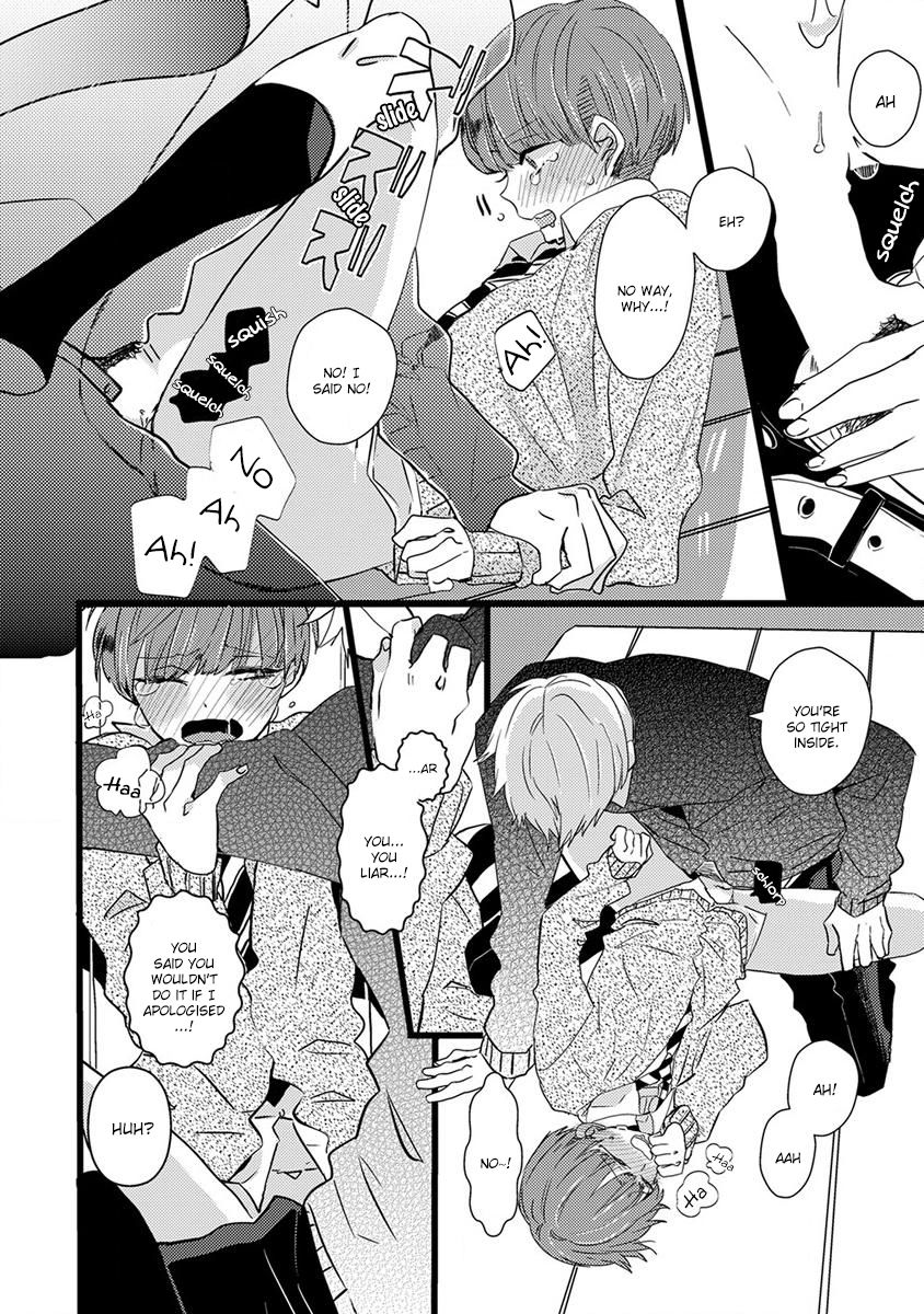 Ikujinashi no Spectator Chapter 1 page 22 - Chapter 1