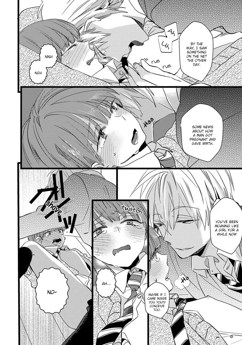 Ikujinashi no Spectator Chapter 1 page 26 - Chapter 1