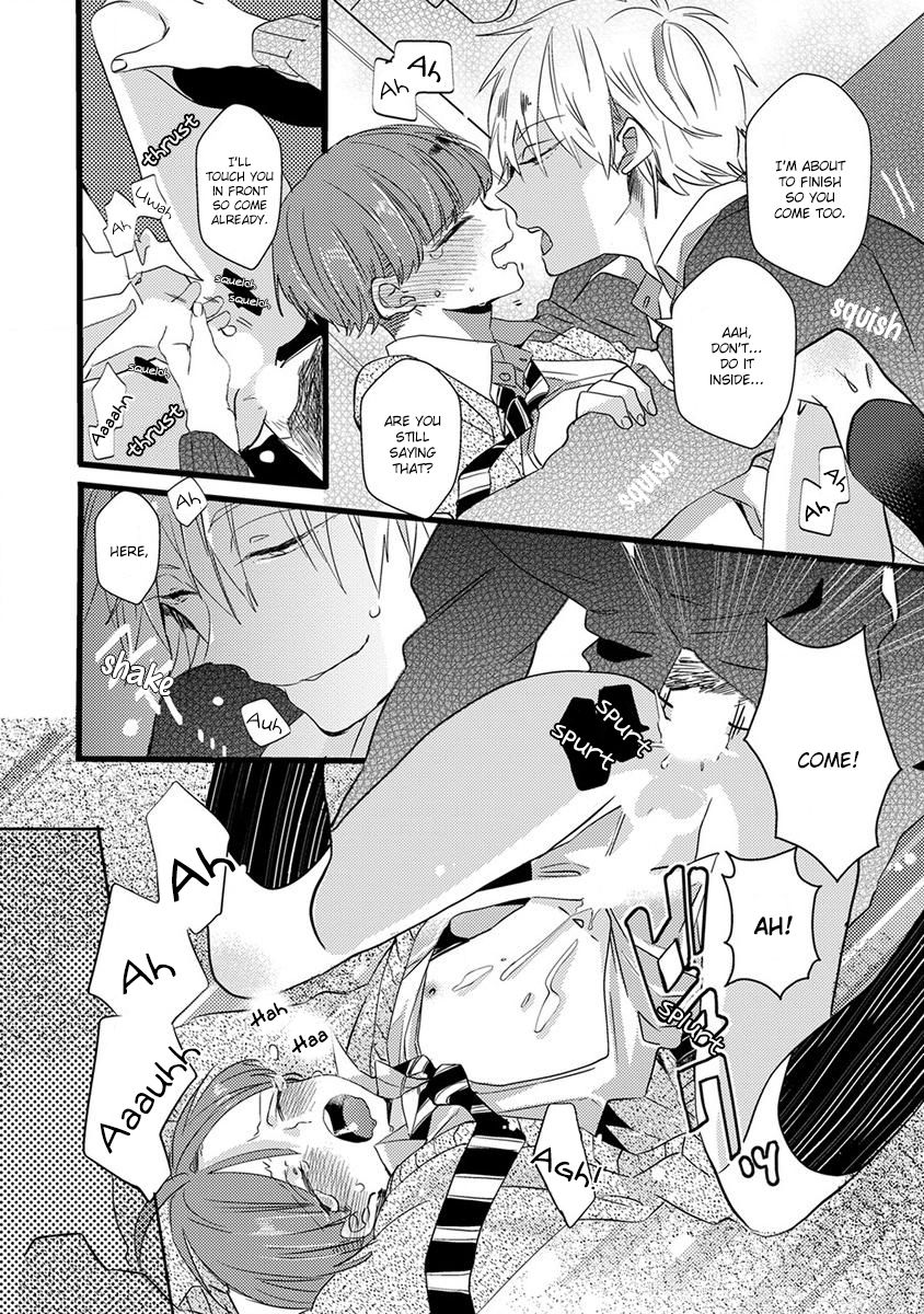 Ikujinashi no Spectator Chapter 1 page 28 - Chapter 1