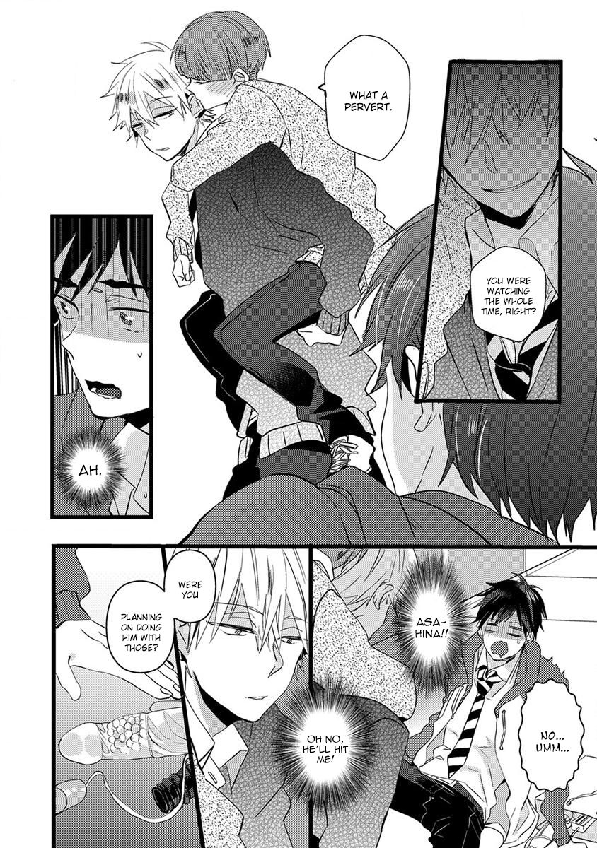 Ikujinashi no Spectator Chapter 1 page 30 - Chapter 1