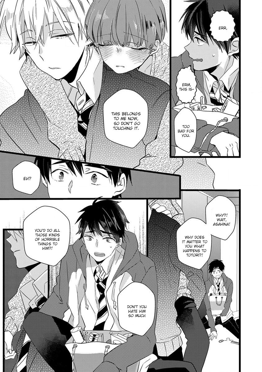Ikujinashi no Spectator Chapter 1 page 31 - Chapter 1
