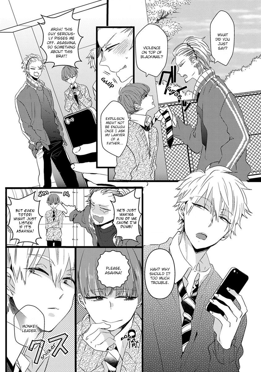 Ikujinashi no Spectator Chapter 1 page 9 - Chapter 1