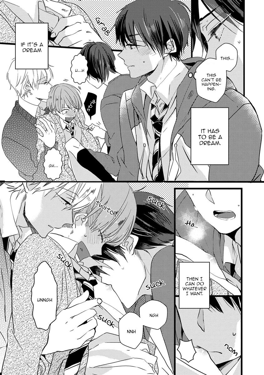 Ikujinashi no Spectator Chapter 2 page 11 - Chapter 2