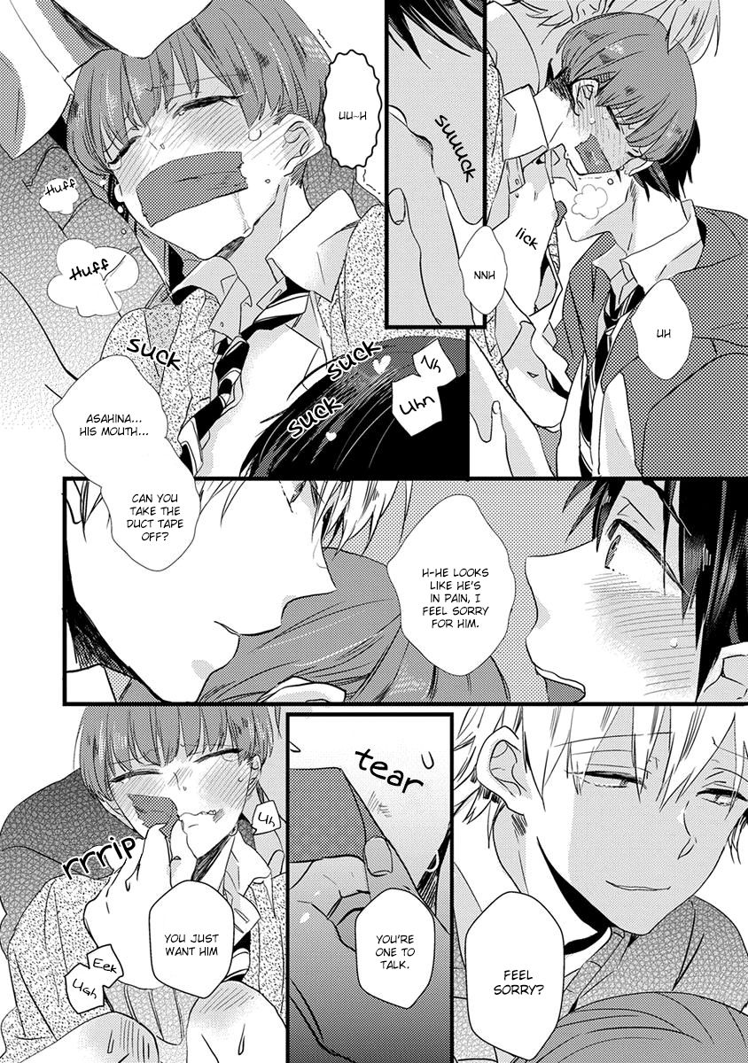 Ikujinashi no Spectator Chapter 2 page 12 - Chapter 2
