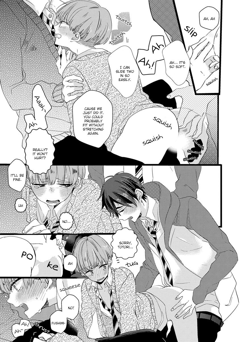Ikujinashi no Spectator Chapter 2 page 15 - Chapter 2