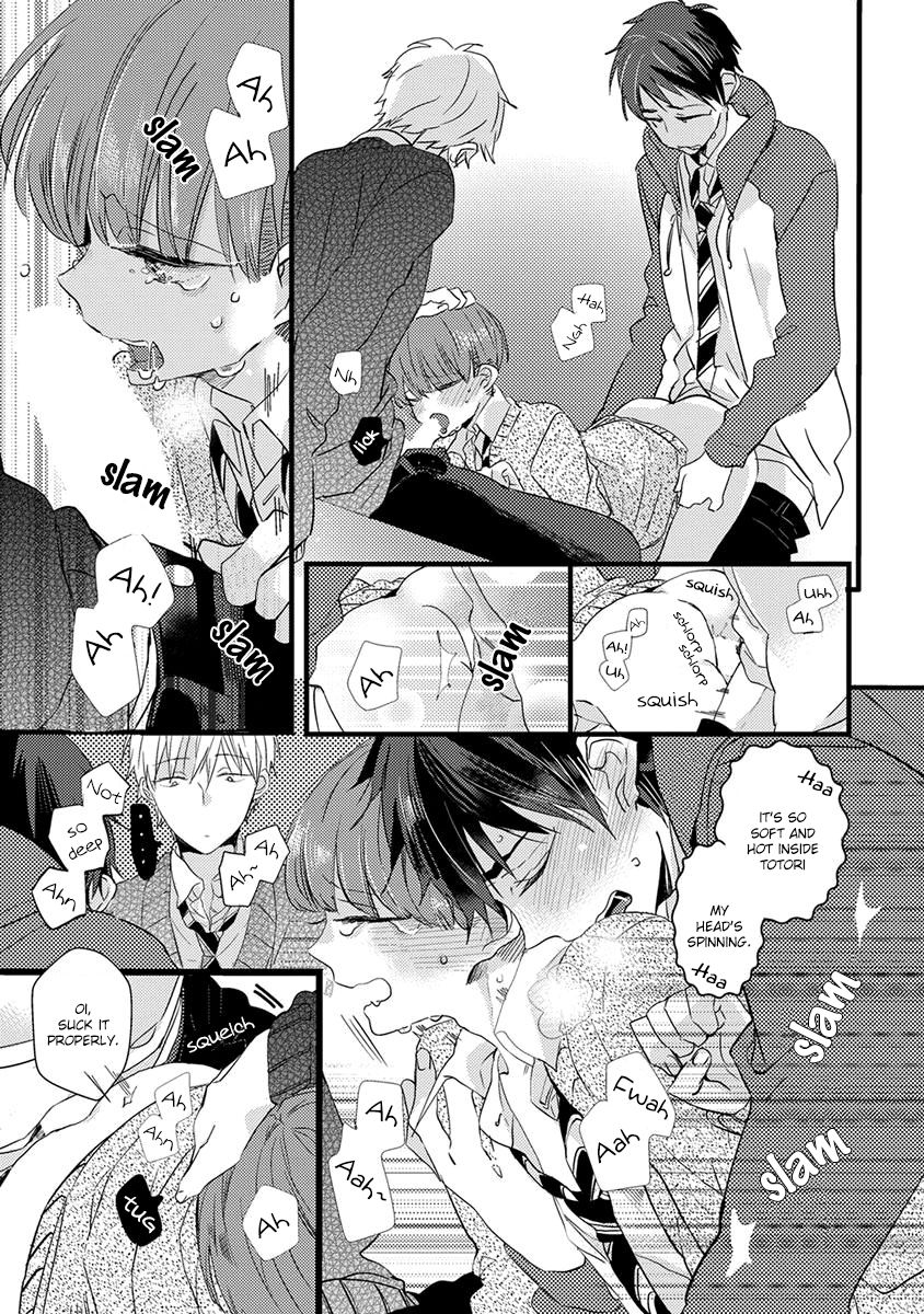 Ikujinashi no Spectator Chapter 2 page 17 - Chapter 2