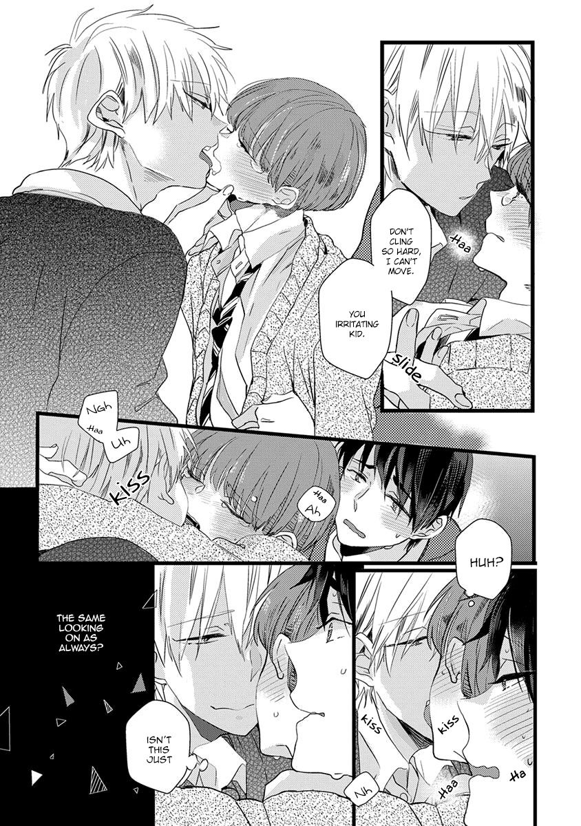 Ikujinashi no Spectator Chapter 2 page 21 - Chapter 2