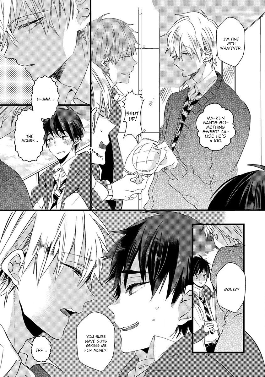 Ikujinashi no Spectator Chapter 2 page 3 - Chapter 2