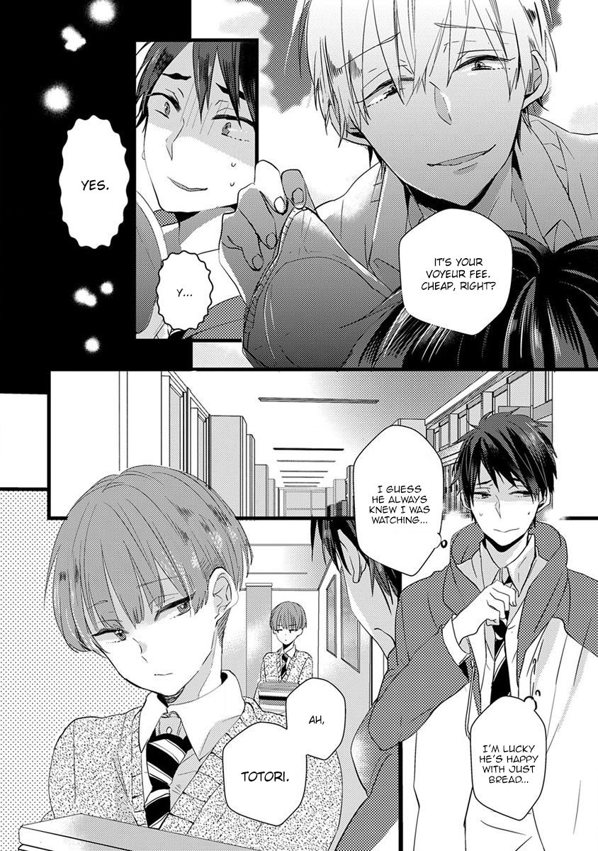 Ikujinashi no Spectator Chapter 2 page 4 - Chapter 2