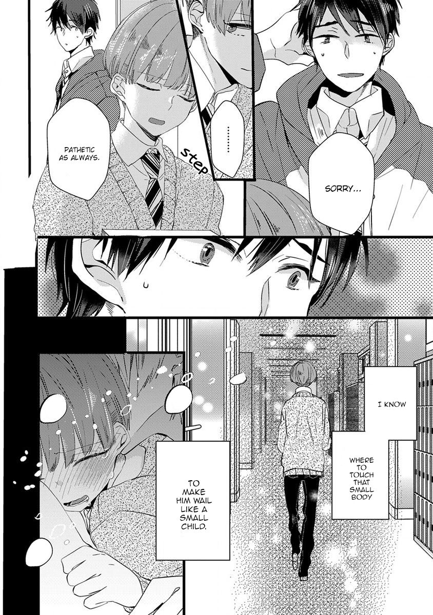Ikujinashi no Spectator Chapter 2 page 6 - Chapter 2