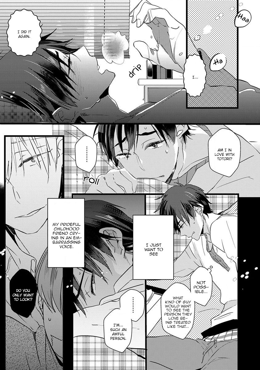 Ikujinashi no Spectator Chapter 2 page 7 - Chapter 2