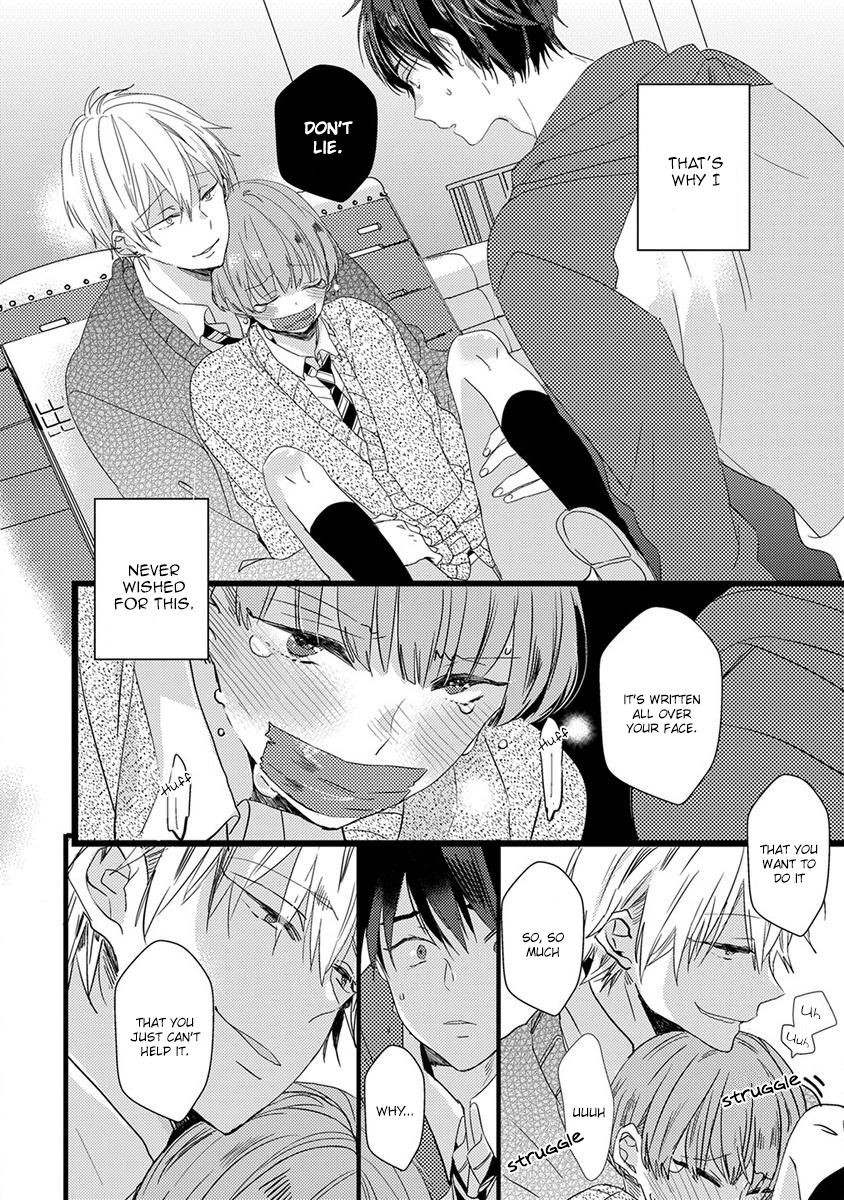 Ikujinashi no Spectator Chapter 2 page 8 - Chapter 2