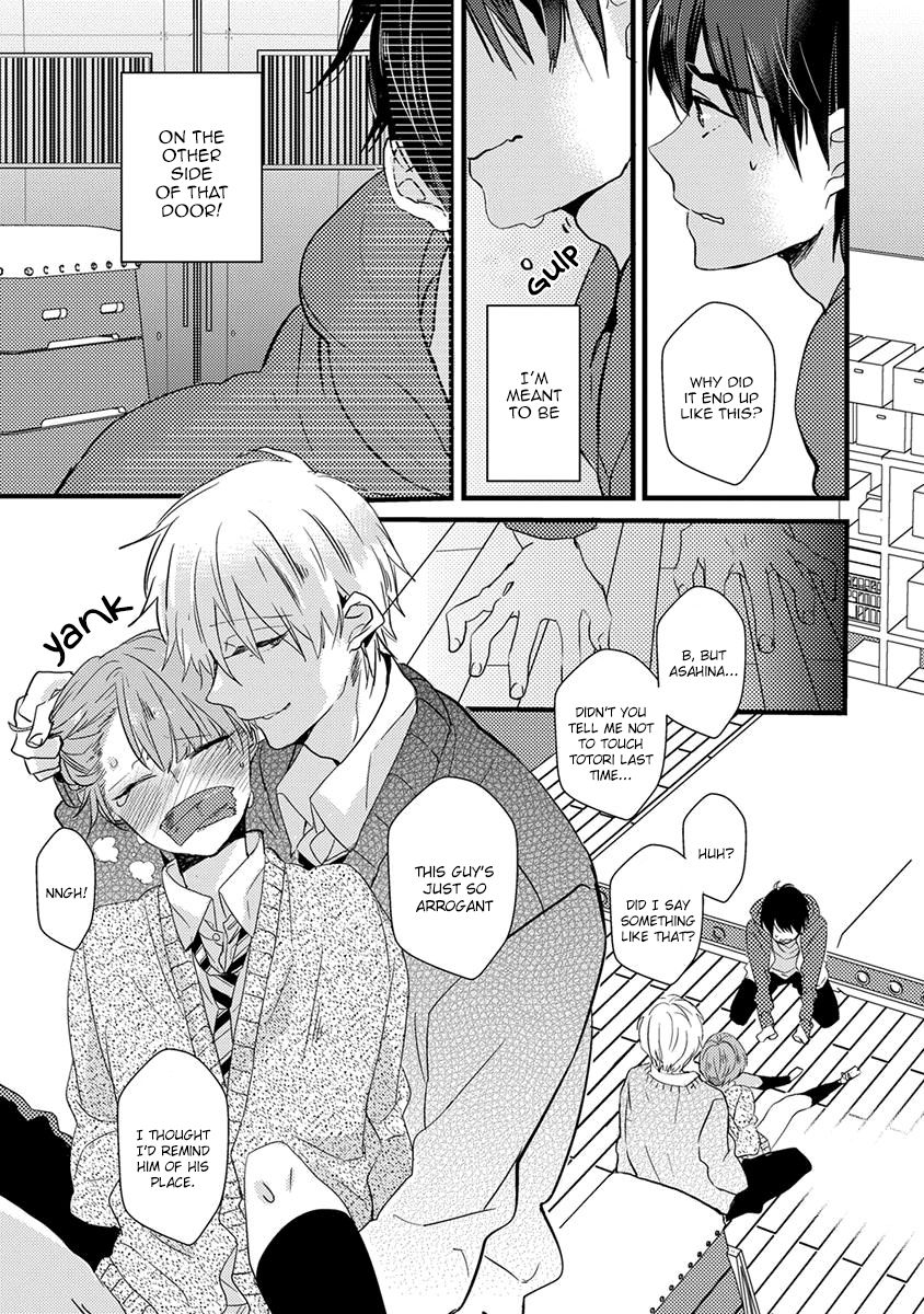 Ikujinashi no Spectator Chapter 2 page 9 - Chapter 2