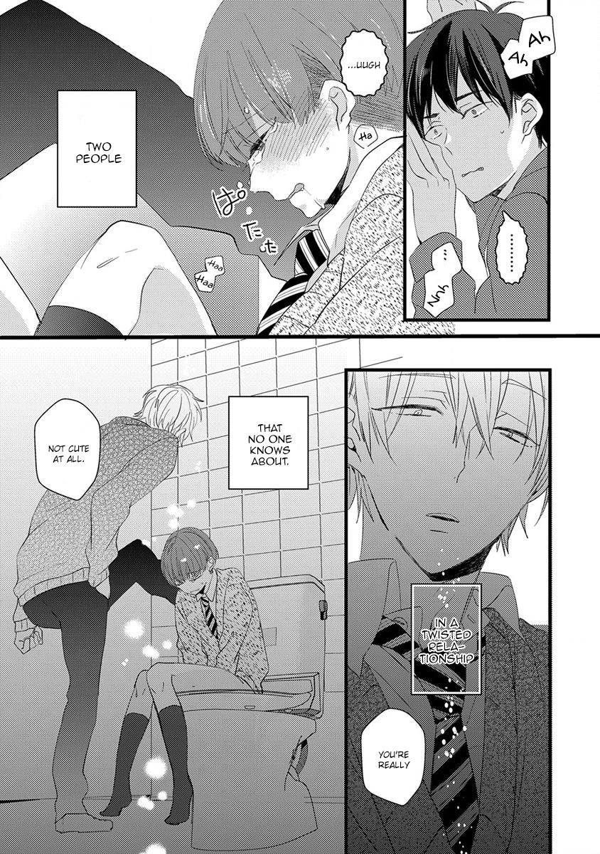 Ikujinashi no Spectator Chapter 3 page 10 - Chapter 3
