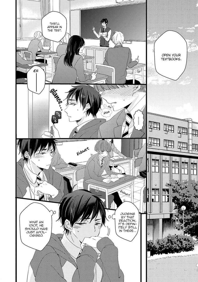 Ikujinashi no Spectator Chapter 3 page 11 - Chapter 3