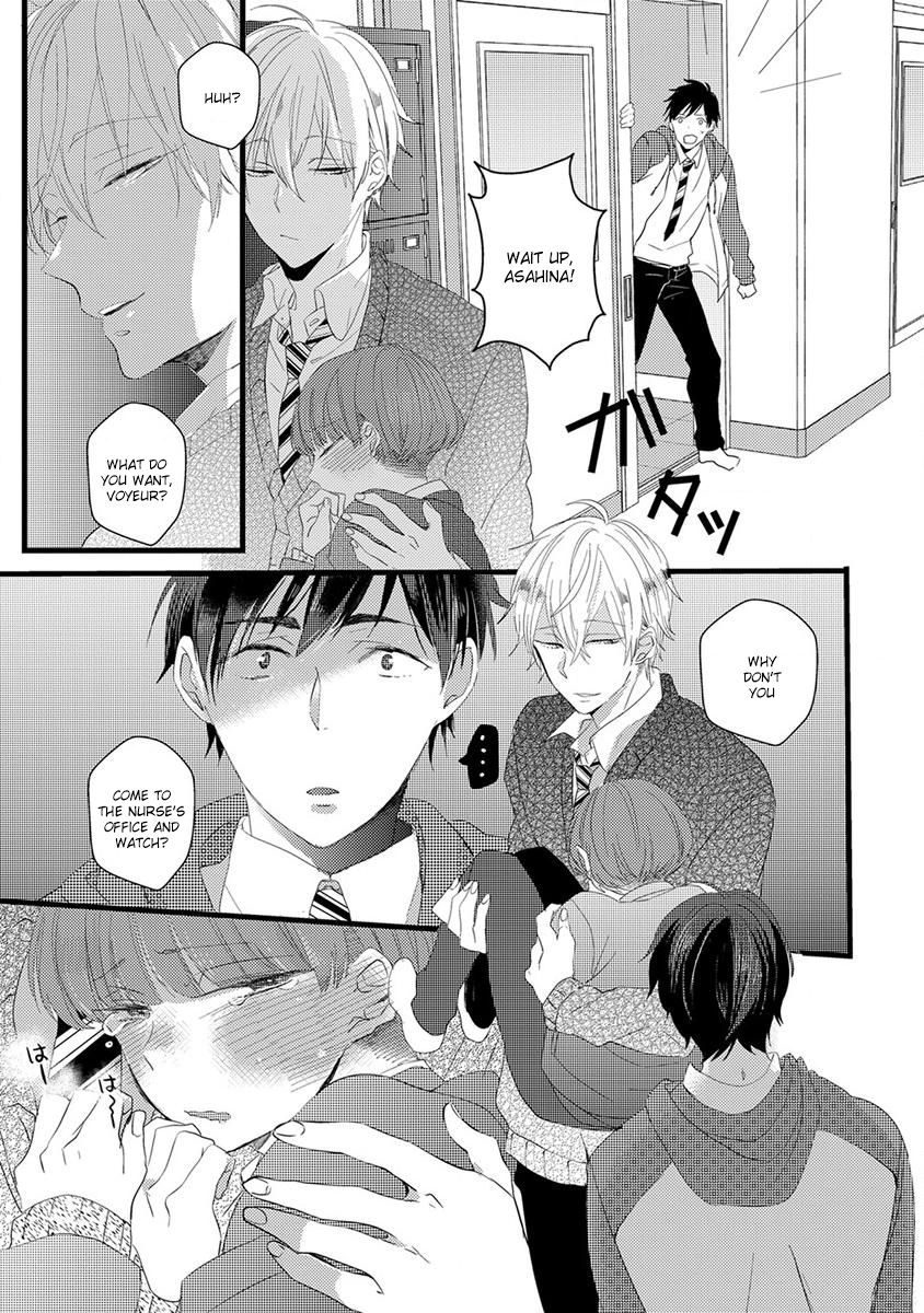 Ikujinashi no Spectator Chapter 3 page 20 - Chapter 3