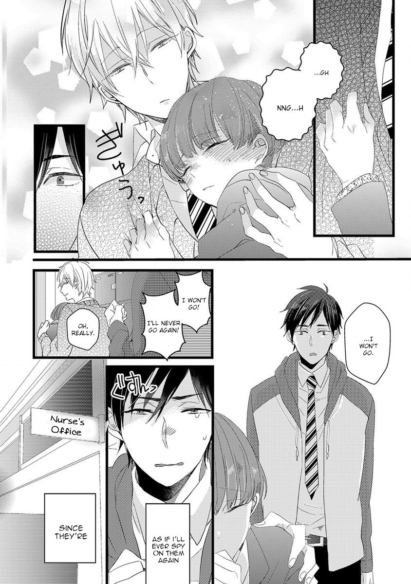 Ikujinashi no Spectator Chapter 3 page 21 - Chapter 3