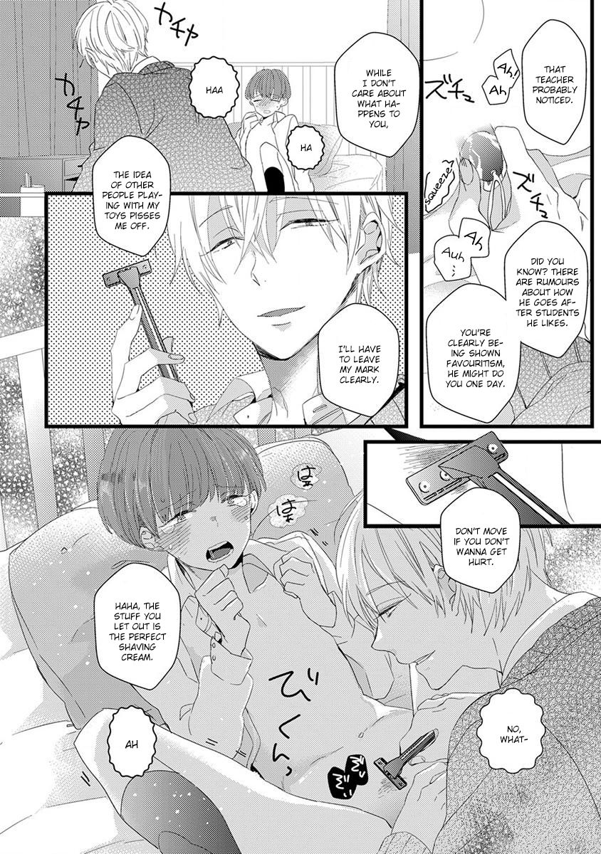 Ikujinashi no Spectator Chapter 3 page 23 - Chapter 3