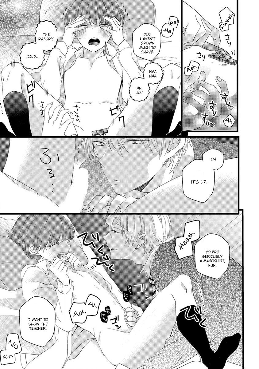 Ikujinashi no Spectator Chapter 3 page 24 - Chapter 3