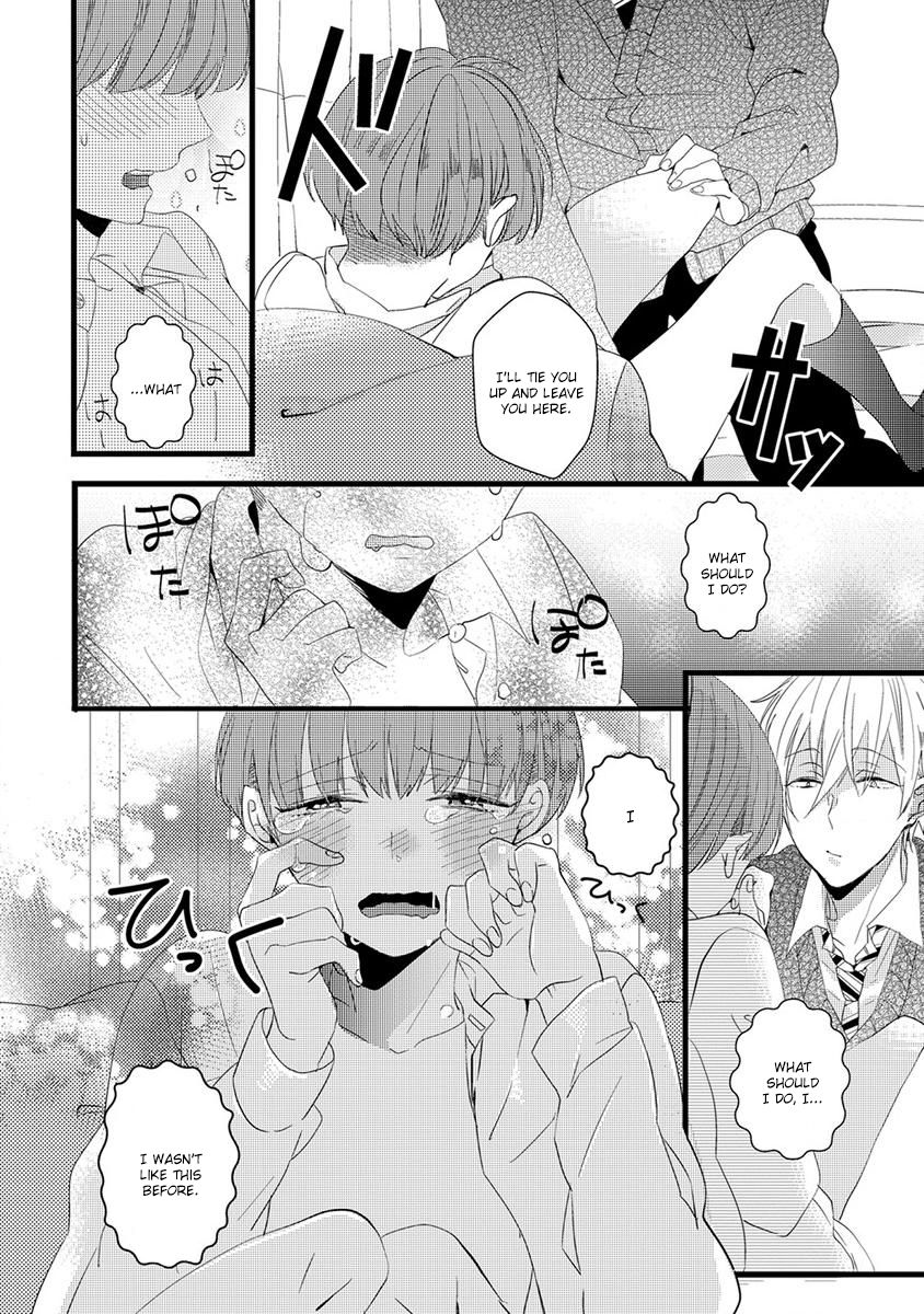 Ikujinashi no Spectator Chapter 3 page 27 - Chapter 3