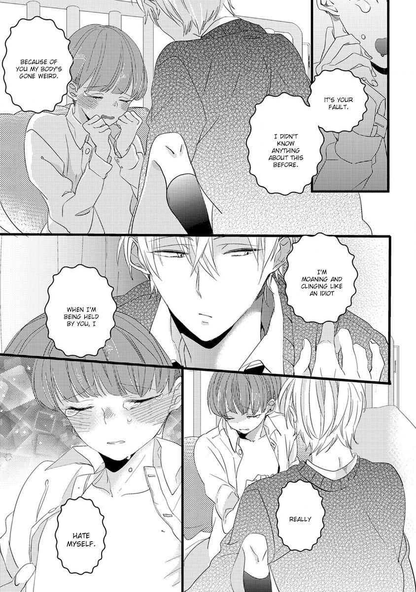 Ikujinashi no Spectator Chapter 3 page 28 - Chapter 3