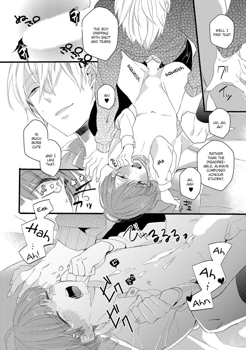 Ikujinashi no Spectator Chapter 3 page 29 - Chapter 3