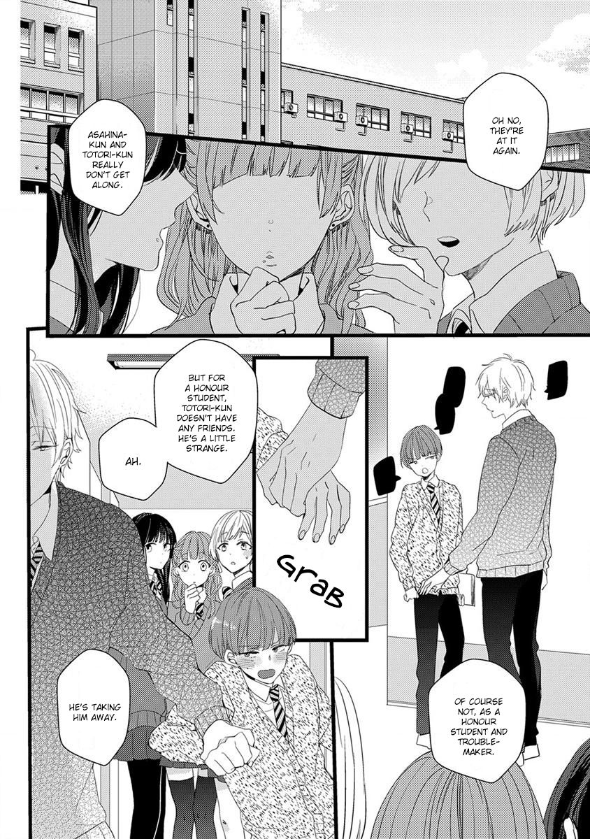 Ikujinashi no Spectator Chapter 3 page 3 - Chapter 3