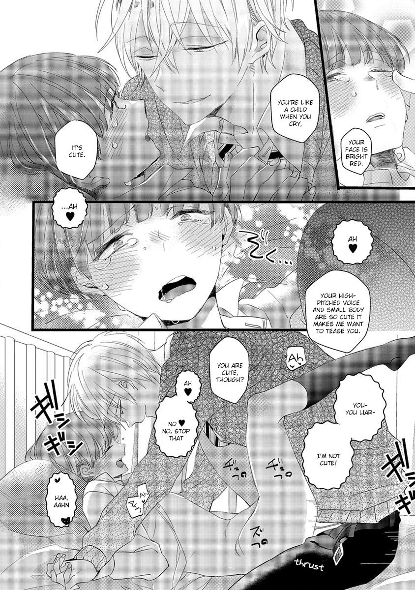 Ikujinashi no Spectator Chapter 3 page 31 - Chapter 3