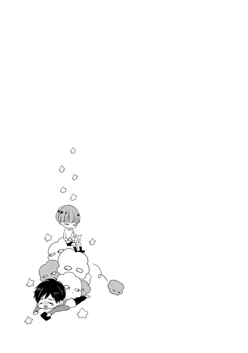 Ikujinashi no Spectator Chapter 3 page 36 - Chapter 3